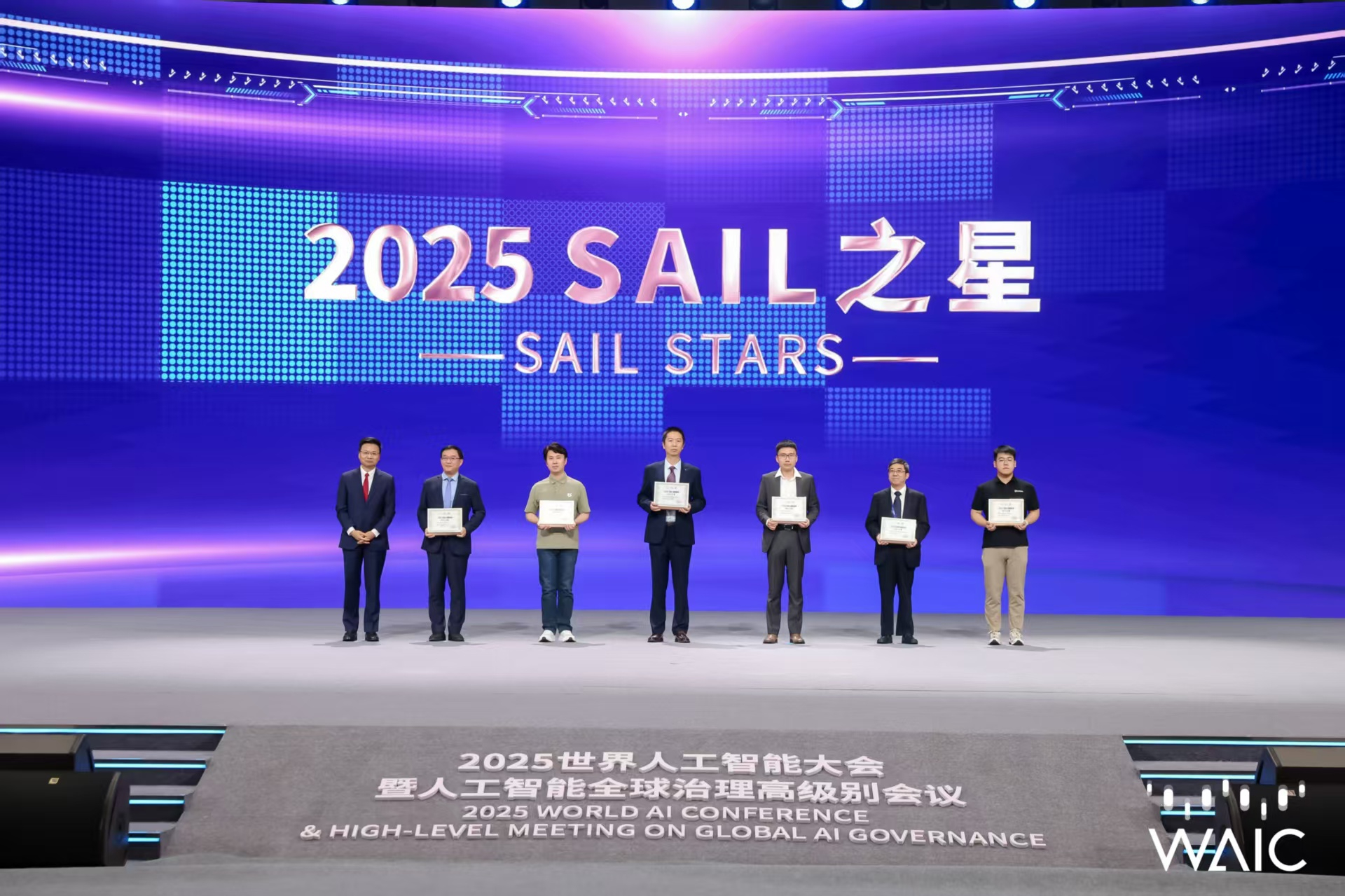 k1集团(体育股份有限公司)-十年品牌 值得信赖
成WAIC唯一获SAIL之星奖的机器...
