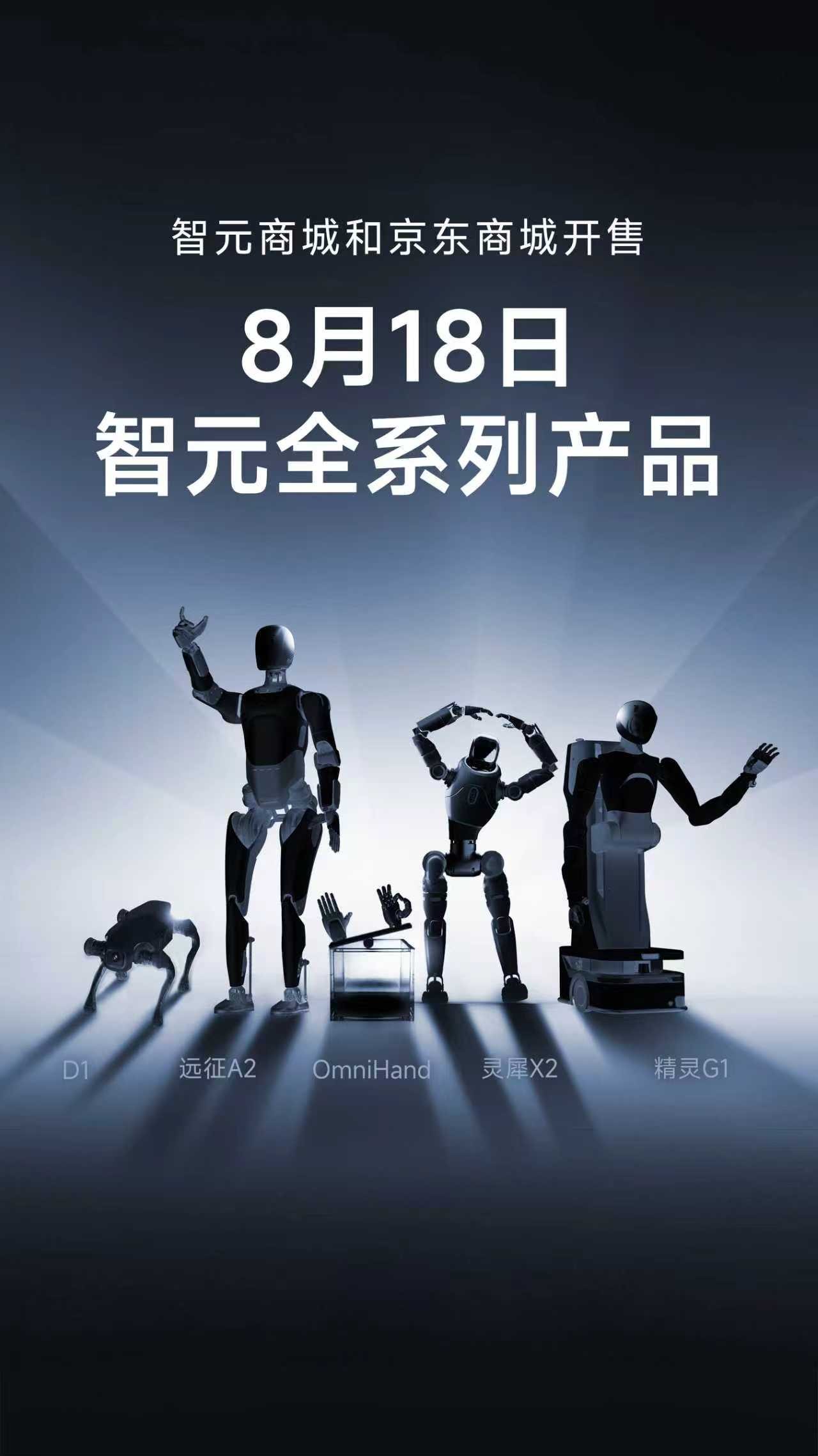 k1集团(体育股份有限公司)-十年品牌 值得信赖
全系列产品