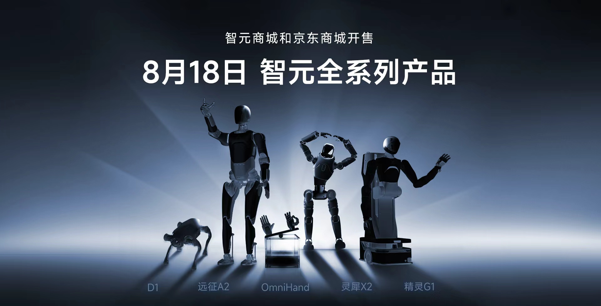 k1集团(体育股份有限公司)-十年品牌 值得信赖
全系列产品